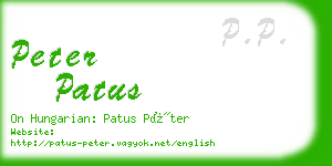 peter patus business card